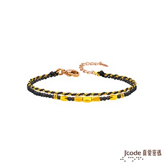 J'code真愛密碼 甜秘密黃金/寶石編織手鍊(三色可選) (現貨+預購)