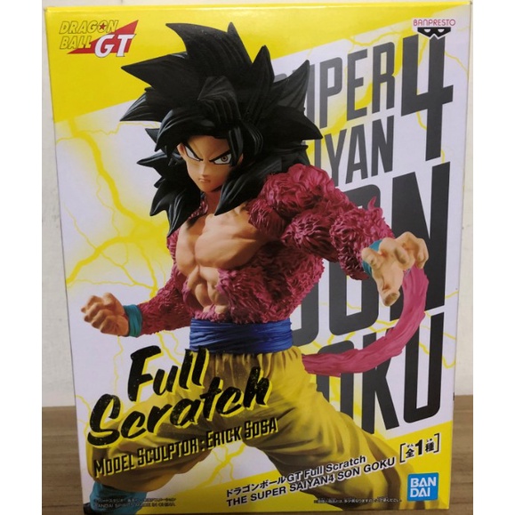 Gt 超4悟空公仔的價格推薦 21年11月 比價比個夠biggo