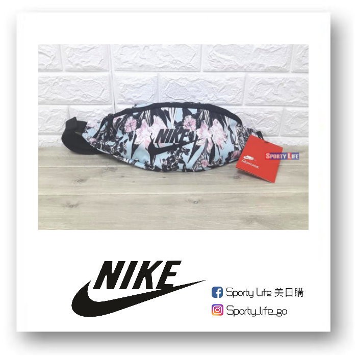 nike naudas maks
