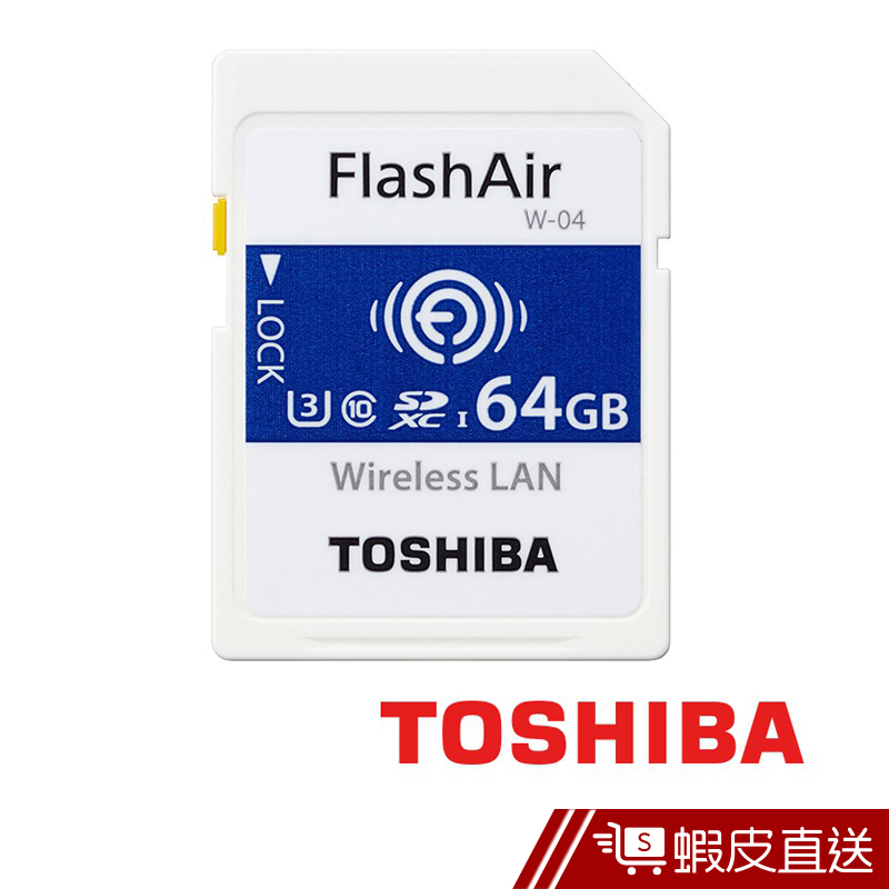 Flashair 64G的價格推薦- 2022年12月| 比價比個夠BigGo