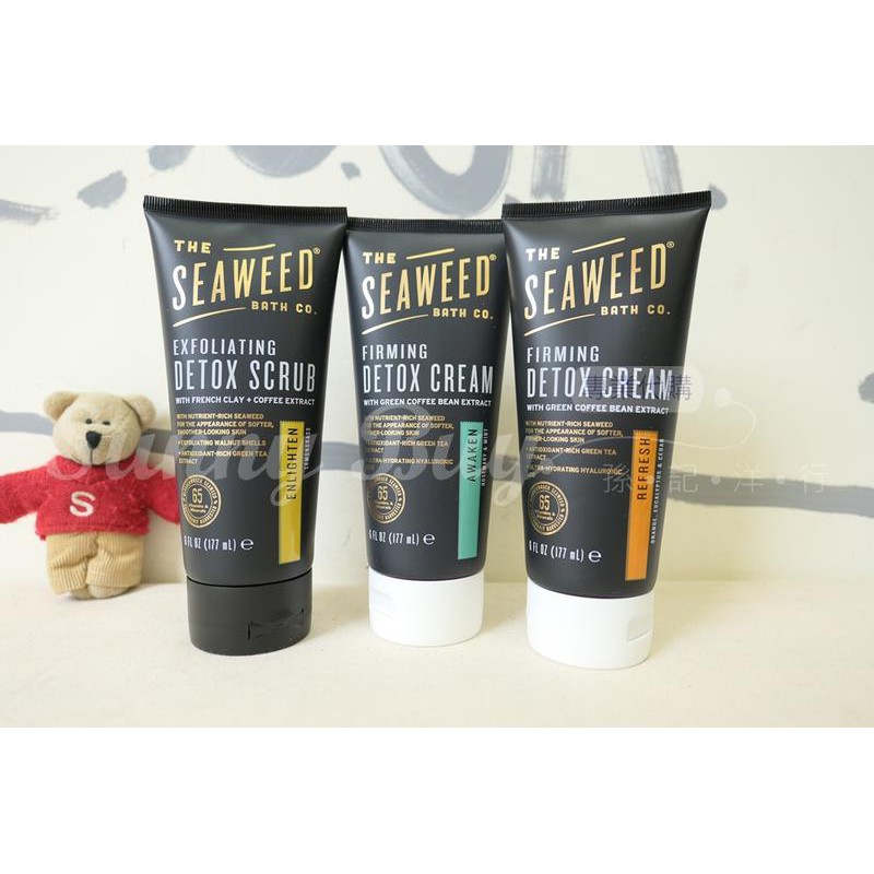 【Sunny Buy】◎現貨◎ The Seaweed Bath Co., 緊膚霜 海藻綠咖啡霜 Detox Cream