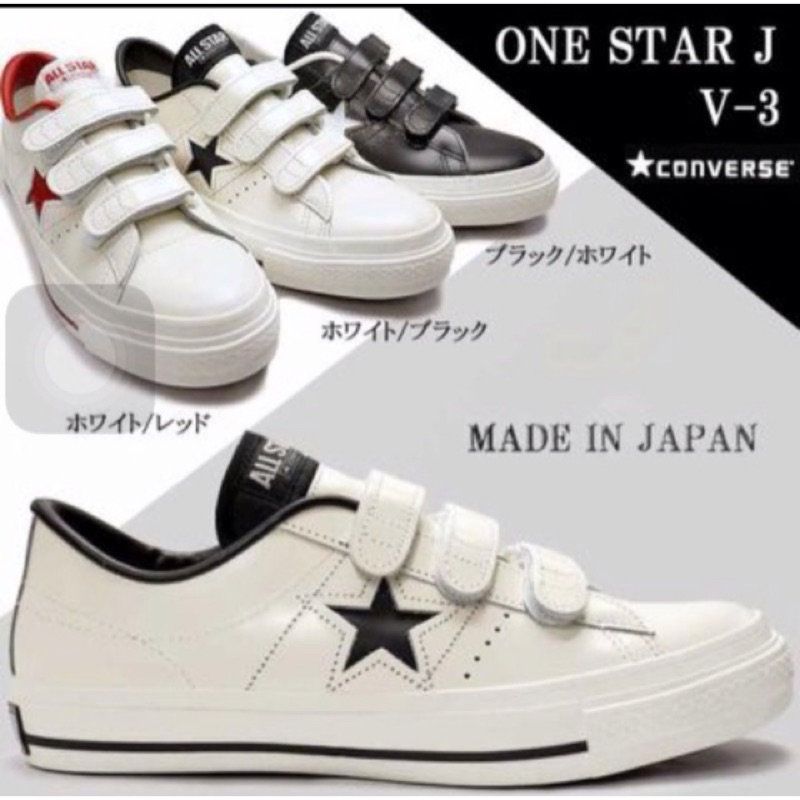 converse one star v3