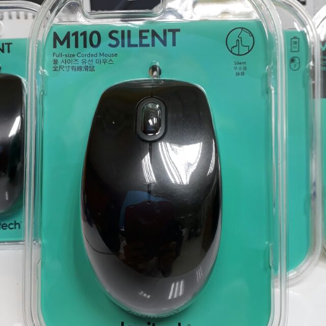 羅技 Logitech M110 SILENT 安靜有線全尺寸滑鼠 左手右手 舒適 USB 光學 黑色 3年保固
