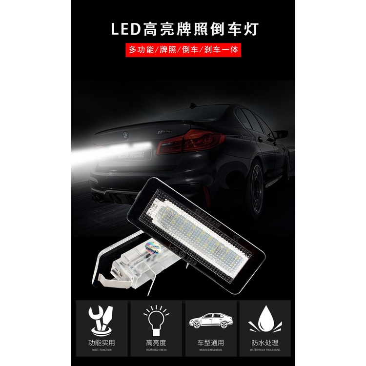 2 Luci Targa LED Canbus Per Mercedes Smart Fortwo W450 W451 W453 - Bianco Xenon, Senza Errori, Plug And Play, Alta Luminosità, Omologate