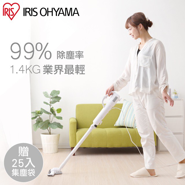 日本IRIS 超輕量兩用手持吸塵器 IC-SB1 OHYAMA 吸汽車清潔 有線吸塵器