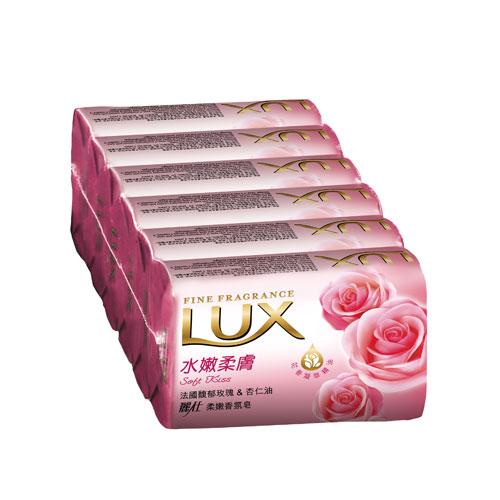 麗仕LUX柔膚香氛皂水嫩柔膚80g X6【愛買】