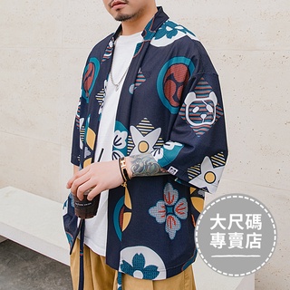 *現貨在臺 大尺碼日式祭典和風V領印花浴袍式和服甚平外套