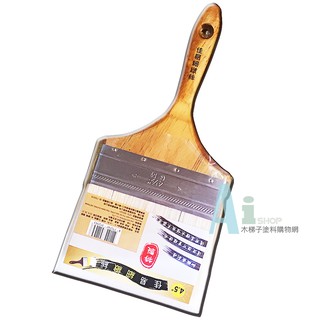 好唰唰【專業油漆刷】細緻無痕長毛刷 1.5吋 2吋 3吋 4吋 (臺灣製造) #油漆工具 #刷子