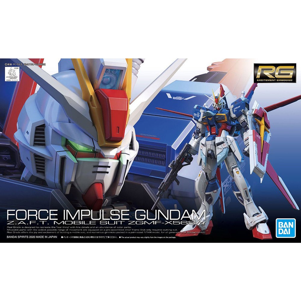 【BANDAI】組裝模型 RG 1/144 ZGMF－X56S/α 威力型脈衝鋼彈 33