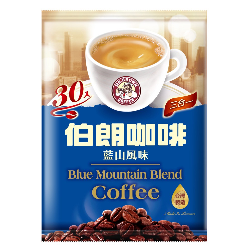 【伯朗咖啡】三合一藍山風味-30入/袋