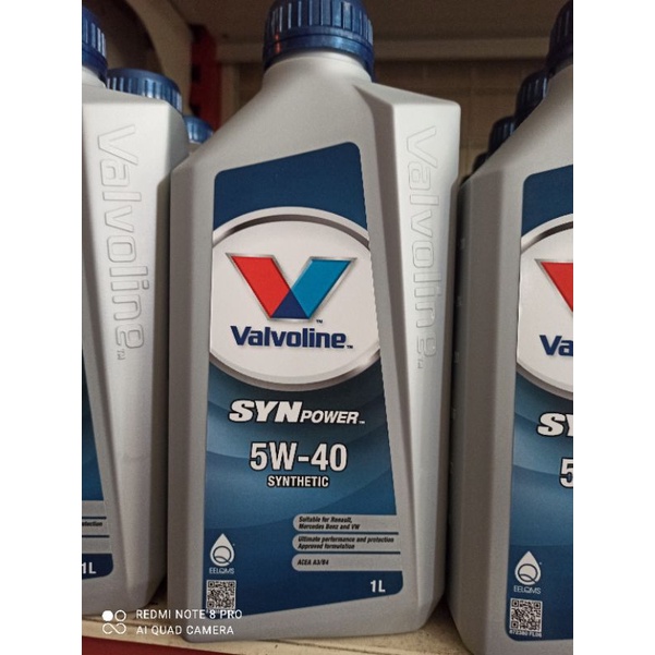 請認明正公司貨～ 華孚蘭 Valvoline SYN POWER 5W/40 賽車級歐洲原裝全合成機油