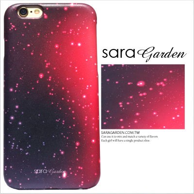 客製化 手機殼 iPhone 7【多款手機型號提供】迷幻 漸層 銀河 保護殼 G039 Sara Garden