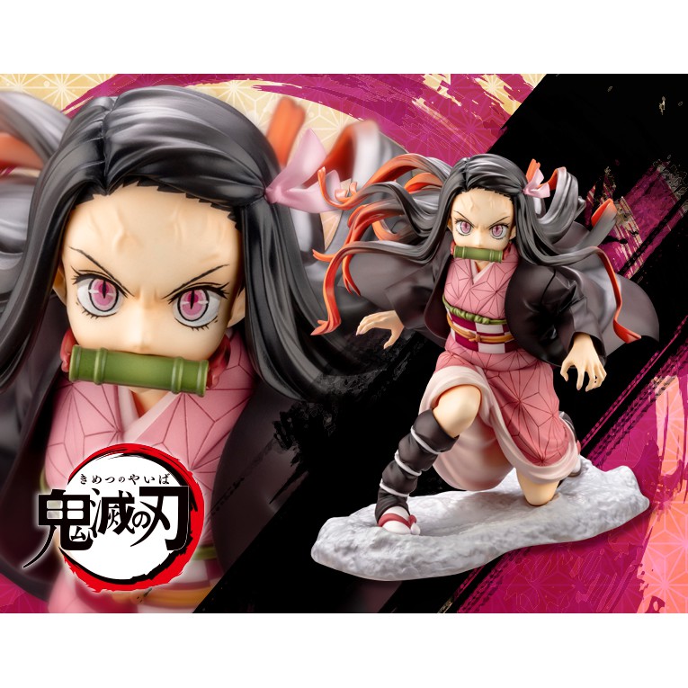 【可樂心】壽屋 Kotobukiya 鬼滅之刃 DEMON SLAYER 禰豆子 1/8 14cm 現貨