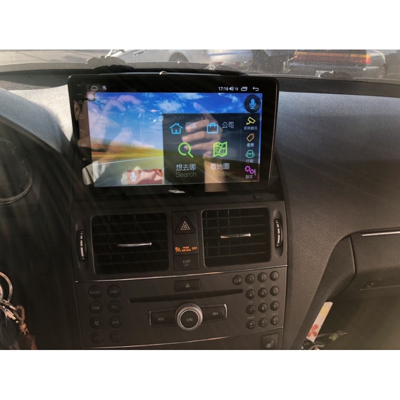 2007-2014 M.BENZ C-Class (W204.C300)9吋）專用安卓機