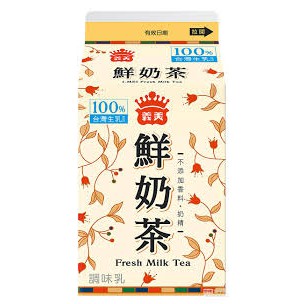 全家 義美 鮮奶茶 原價$40-&gt;特價$22 免運