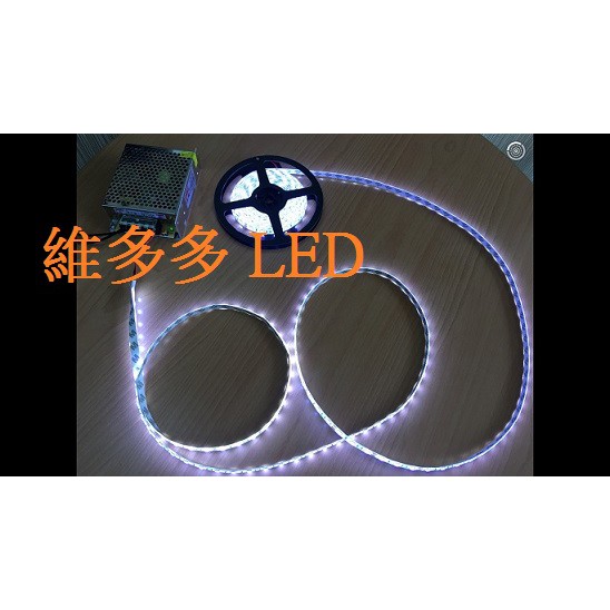 5米300珠 超亮LED軟燈條 12V 5050 白光/黃光/紅光/藍光LED單色燈帶