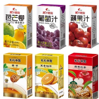 光泉果汁時刻250ml-芭芒柳、蘋果汁、葡萄汁 🎖茉莉茶園250ml-蜜茶、茉香柚茶、蘋果紅茶
