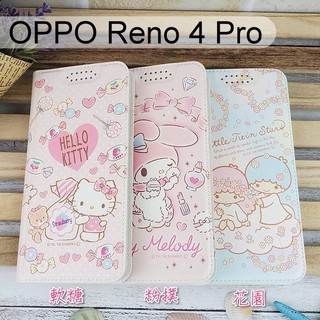 三麗鷗彩繪皮套 OPPO Reno 4 Pro (6.55吋) Hello Kitty 雙子星 美樂蒂【正版】