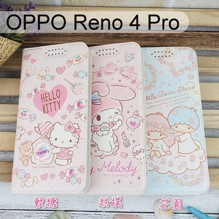 清倉價~三麗鷗彩繪皮套 OPPO Reno 4 Pro (6.55吋) Hello Kitty 雙子星 美樂蒂【正版】