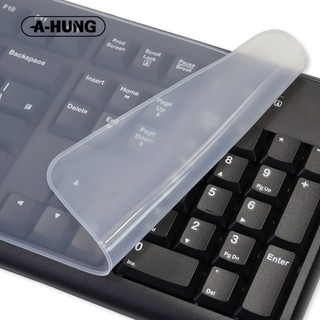 平面外接鍵盤保護膜 通用款防水防塵膜 防塵套 桌電鍵盤矽膠保護套 電腦鍵盤膜