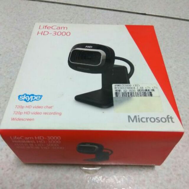♠二手♠ Microsoft LifeCam HD-3000 網路攝影機