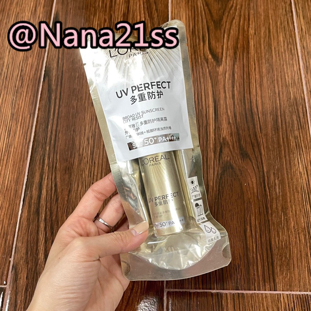 Oreal Paris 巴黎萊雅防曬 Ptt Dcard討論與高評價商品 2021年11月 飛比價格