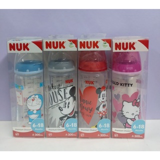 NUK寬口徑PP奶瓶300ml(6-18個月)米奇/Hello kitty/哆啦A夢