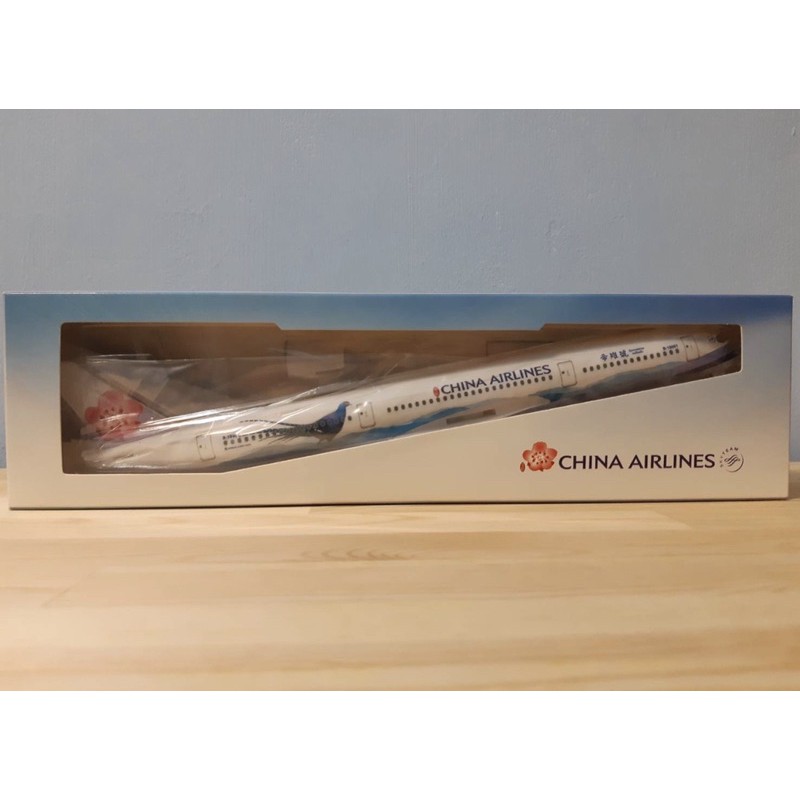 「保證全新公司貨」中華航空 華航 A350飛機模型《帝雉號彩繪機》《有輪子》《1:200》