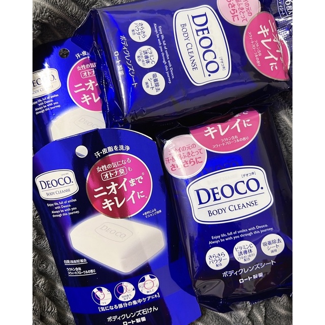 【現貨快速出】日本 ROHTO 樂敦製藥 DEOCO 沐浴乳 白泥香皂 溼紙巾 淨味 夏天必備