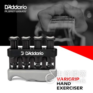 D'Addario planet waves Varigrip 指力器 指力練習器 DAddario PW-VG-01