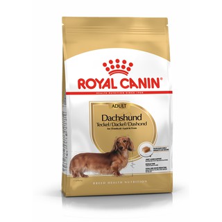 <liondog> 皇家 法國皇家 DSA 臘腸成犬 品種訂製犬飼料 1.5kg 7kg