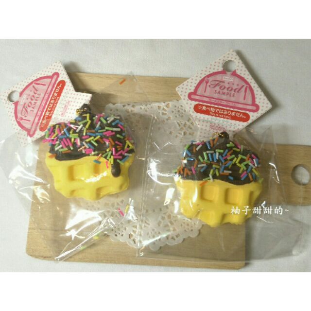 日本帶回 食玩軟軟 擬真鬆餅 餅乾 麵包 吊飾 裝飾品 食玩 軟軟 仿真食物 攝影拍照道具 【柚子甜甜的~】