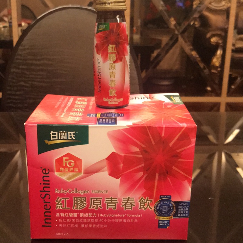 白蘭氏紅膠原青春飲 50ml*6瓶/盒