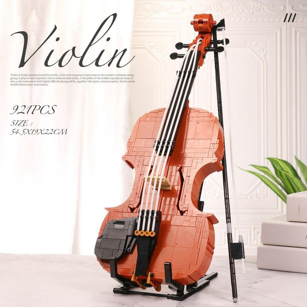 HOHO✨特惠推薦✨兼容樂高小提琴積木1:1巨大型拼裝高難度擺件模型女生玩具禮物