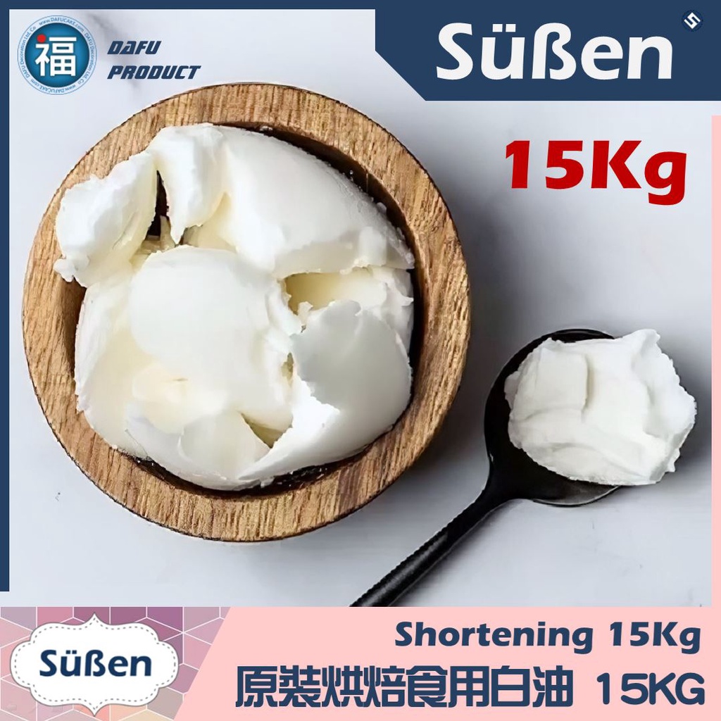 食品級白油的價格推薦 22年9月 比價比個夠biggo