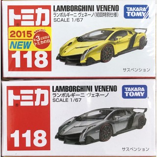 現貨 tomica 118 Lamborghini veneno 初回（有新車貼）+ㄧ般2台合售 藍寶堅尼