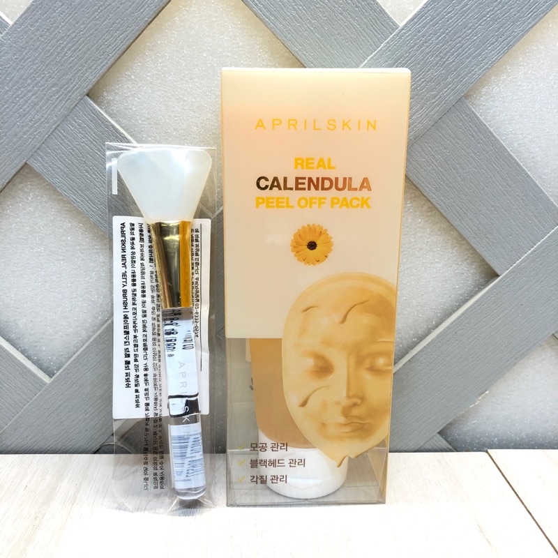 APRILSKIN 金盏菊撕拉面膜 100g/水晶硅膠面膜刷