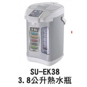 【艾拉拉】台灣三洋 SANLUX  3.8公升電熱水瓶 SU-EK38