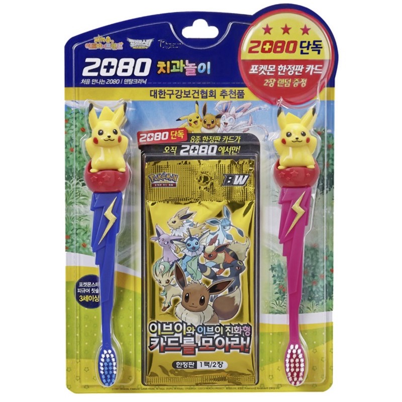 精靈寶可夢ptcg 韓文伊布特典卡包未拆封 蝦皮購物