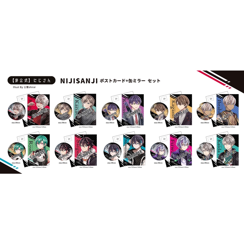 Nijisanji彩虹社非公式徽章組 にじさんじ 葛葉叶剣持刀也加賀美黛灰不破湊三枝明那甲斐田晴 蝦皮購物