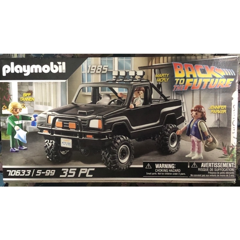 現貨 playmobil 70633 回到未來 皮卡車 德國製 兒童禮物