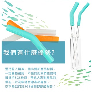 okawa環保矽膠玻璃吸管 SGS認證 玻璃吸管組 環保吸管 粗吸管 波霸吸管 珍珠吸管 珍奶吸管