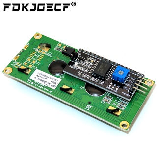 LCD1602 1602 LCD 模組藍色/黃色綠色螢幕 16x2 字元 LCD 顯示屏 PCF8574T PCF857
