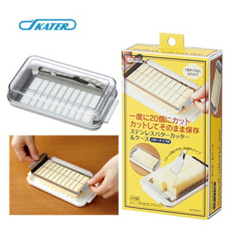 SKATER不鏽鋼 奶油切割器 BTG2DX 奶油保存盒 附奶油刀 MADE IN JAPAN