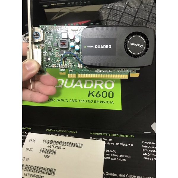 NVIDIA Quadro K600 DDR3 1GB 顯示卡 繪圖卡 亮機卡 未使用 有盒