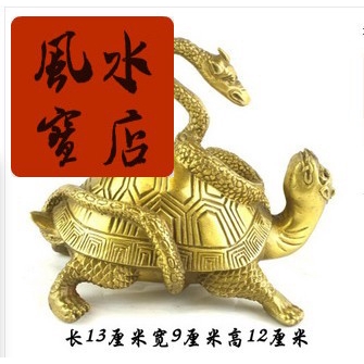 現貨 龜蛇玄武小號纯铜工艺品开光摆件铜玄武北方之神镇宅四神蛇龙龟家居饰品玄武擺件龜蛇龍龜擺件裝飾