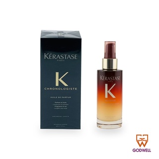 Kerastase - 巴黎卡詩 靜夜修護精華 90ml - 香港寄貨