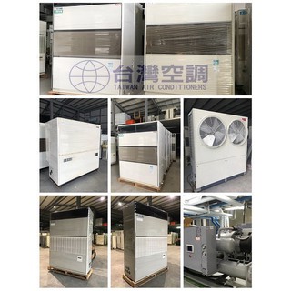 臺灣空調臺北桃園臺中彰化嘉義臺南高雄【東元商用大型空調5RT冷氣機種】可配合安裝配送30年專業空調證照