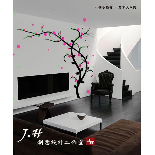J H壁貼 F132春語 大樹系列 牆壁玻璃櫥窗貼紙壁紙民宿套房家具家電家飾電視床沙發背牆貼紙居家佈置 蝦皮購物