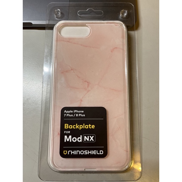 犀牛盾 Rhinoshield Mod NX 專用背板 大理石 粉紅色 iPhone 7/8Plus Backplate